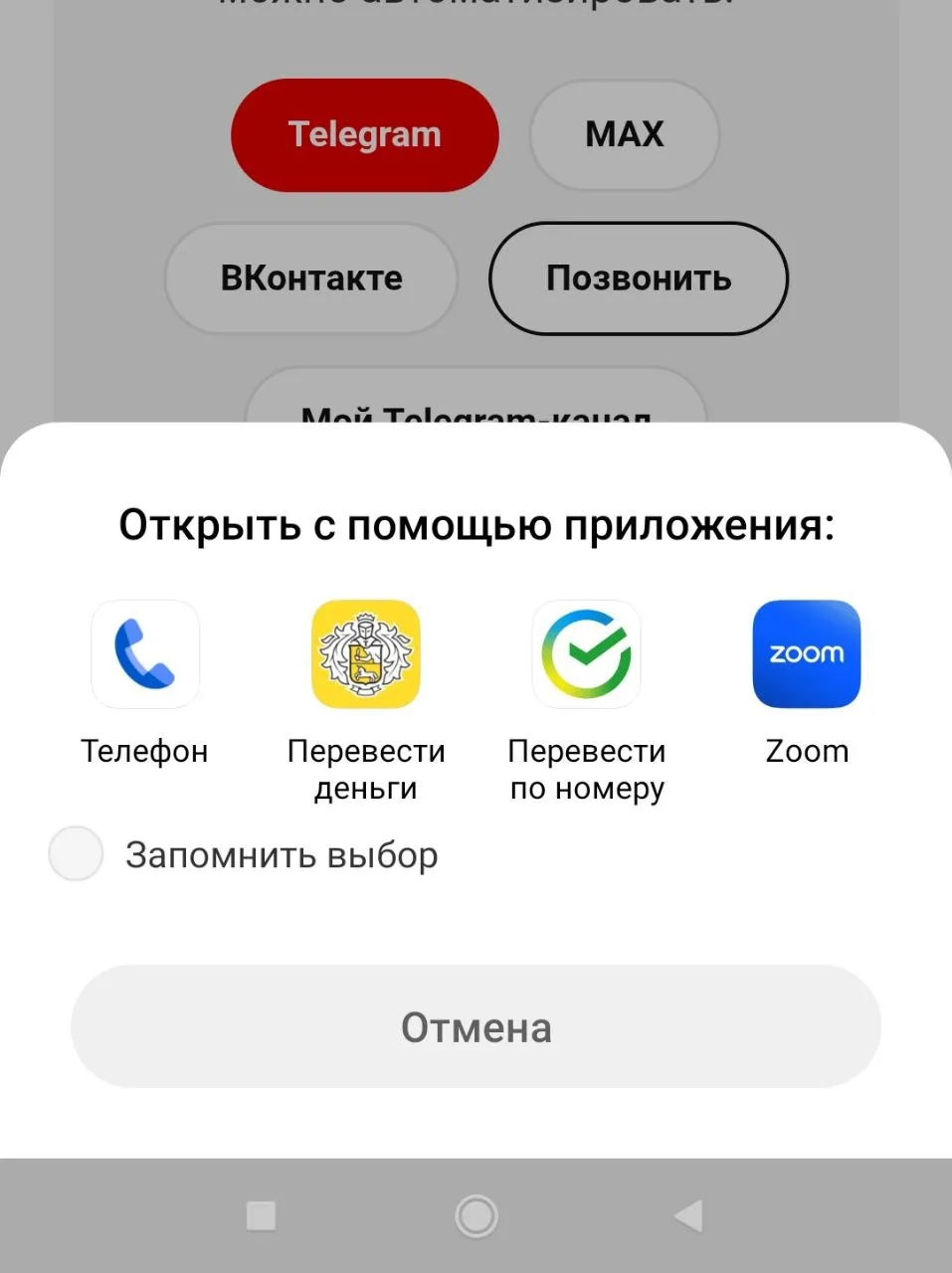 Завтра выезжаю на конфу, подготовила прикольные визитки (покажу, как будут готовы), а с...