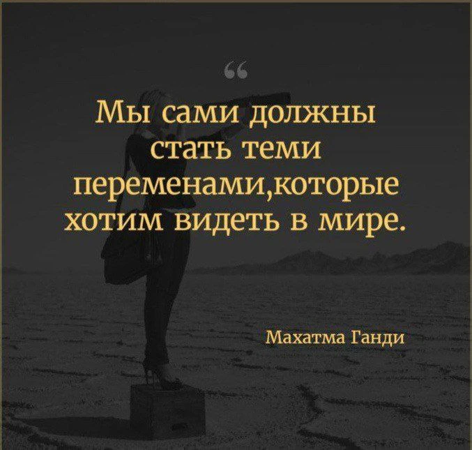 УСПЕХ требует замены: