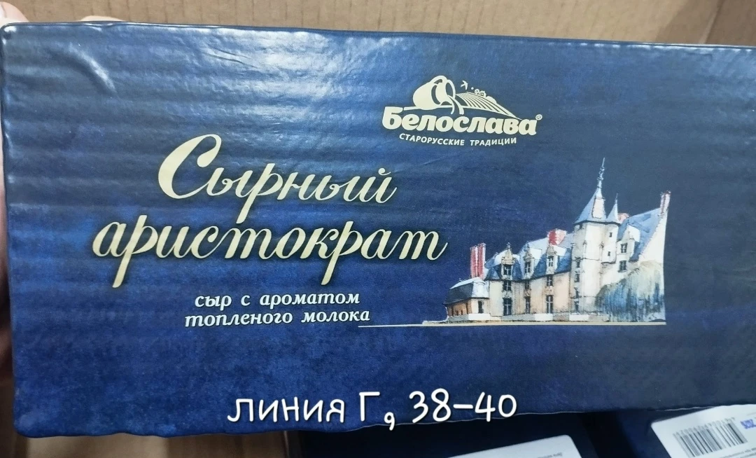 https://vk.com/photo-184814919_492841713