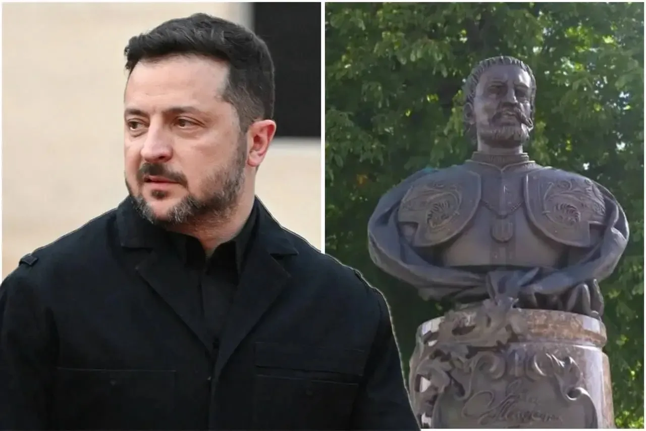 🤦‍♂️Зеленский объявил конкурс на создание памятника Мазепе в Киеве, следует из указа.