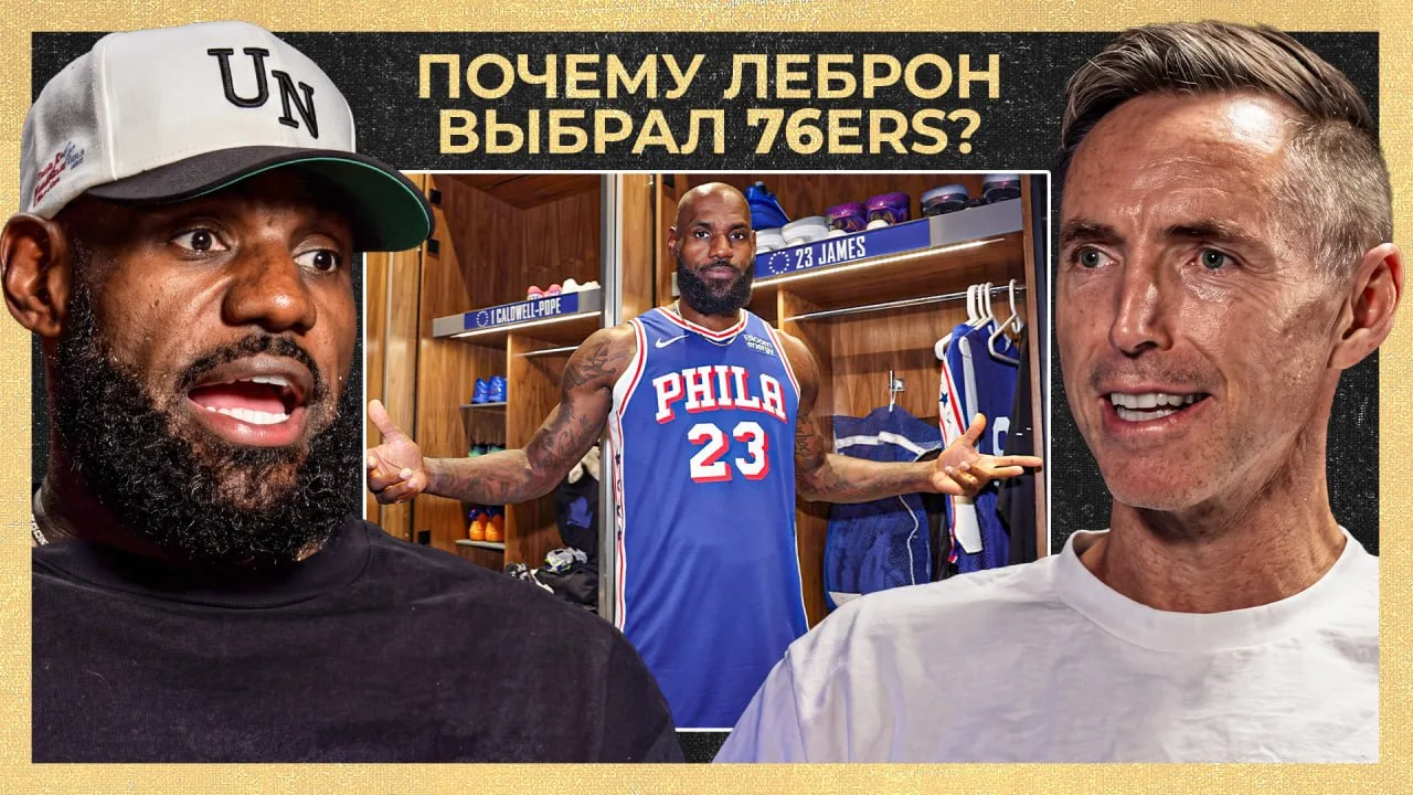 🔥 Почему он вообще продолжает играть? Что убедило его не завершать карьеру? И почему и...
