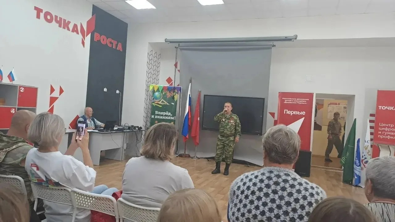 Благотворительный концерт в поддержку участников специальной военной операции в Татарск...