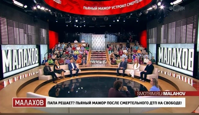 Прошло чуть более года с даты ДТП, в котором пострадал Михаил Баженов.