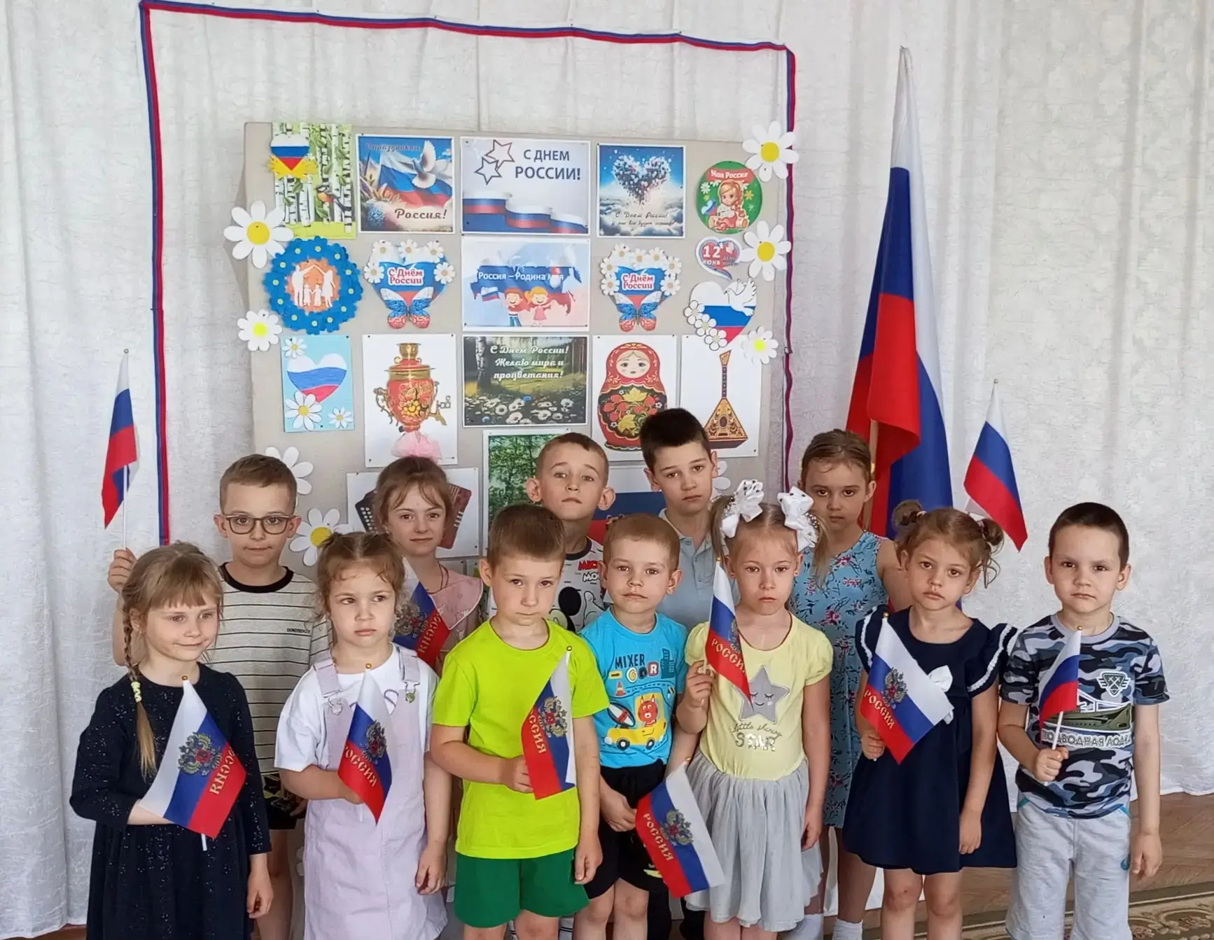 12 июня в нашей стране отмечается День России – это праздник свободы, мира и добра, который символиз