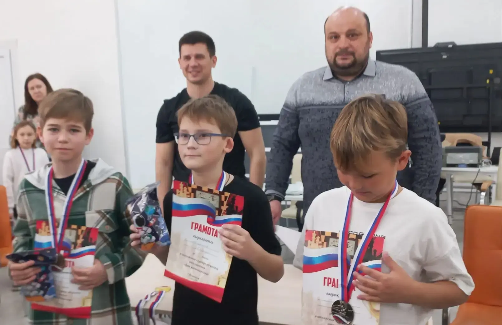 🎉 Отличные новости! 🏅