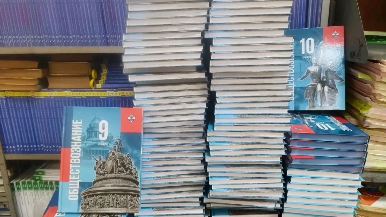 📘 Важное обновление в нашей библиотеке! 📘