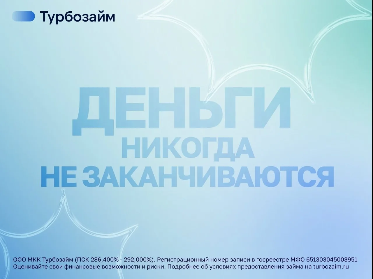 Если бы можно было выбрать всего одну суперсилу...
