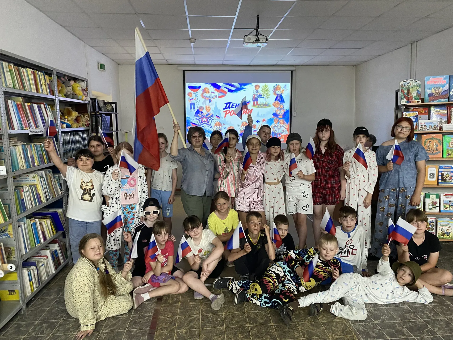В преддверии одного из главных государственных праздников – Дня России – в  Коченевской Детской  биб
