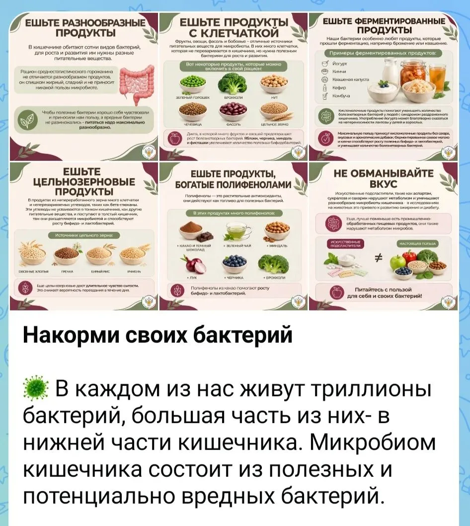 Учащиеся 1 класса художественного отделения, на классном часу прослушали  тему "Если хо...