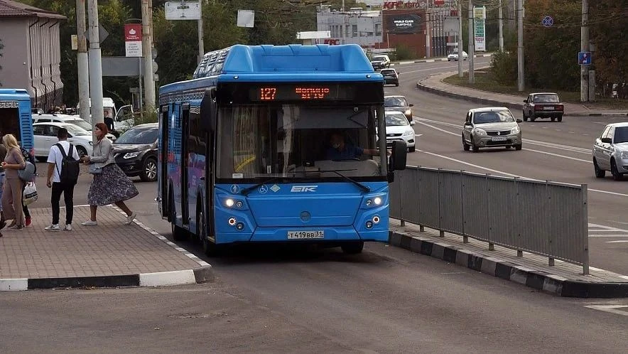 В ЕТК объяснили задержку аванса сотрудникам нерасплатой властей