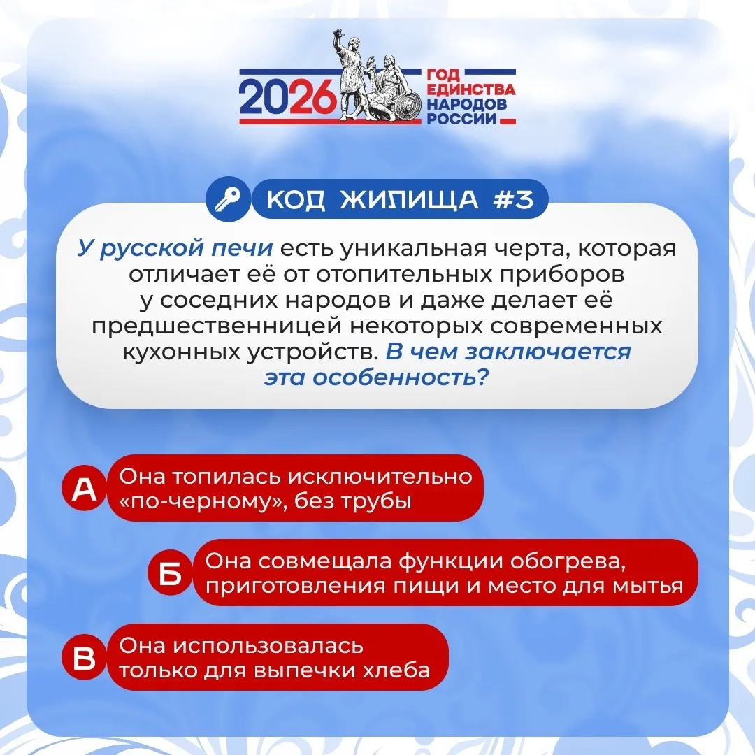 🚀 Погрузитесь в мир тайн и удивительных историй с нашими новыми карточками «Архитектурные загадки на