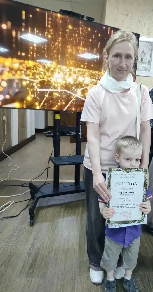 Снова победа 🥳!!!!!