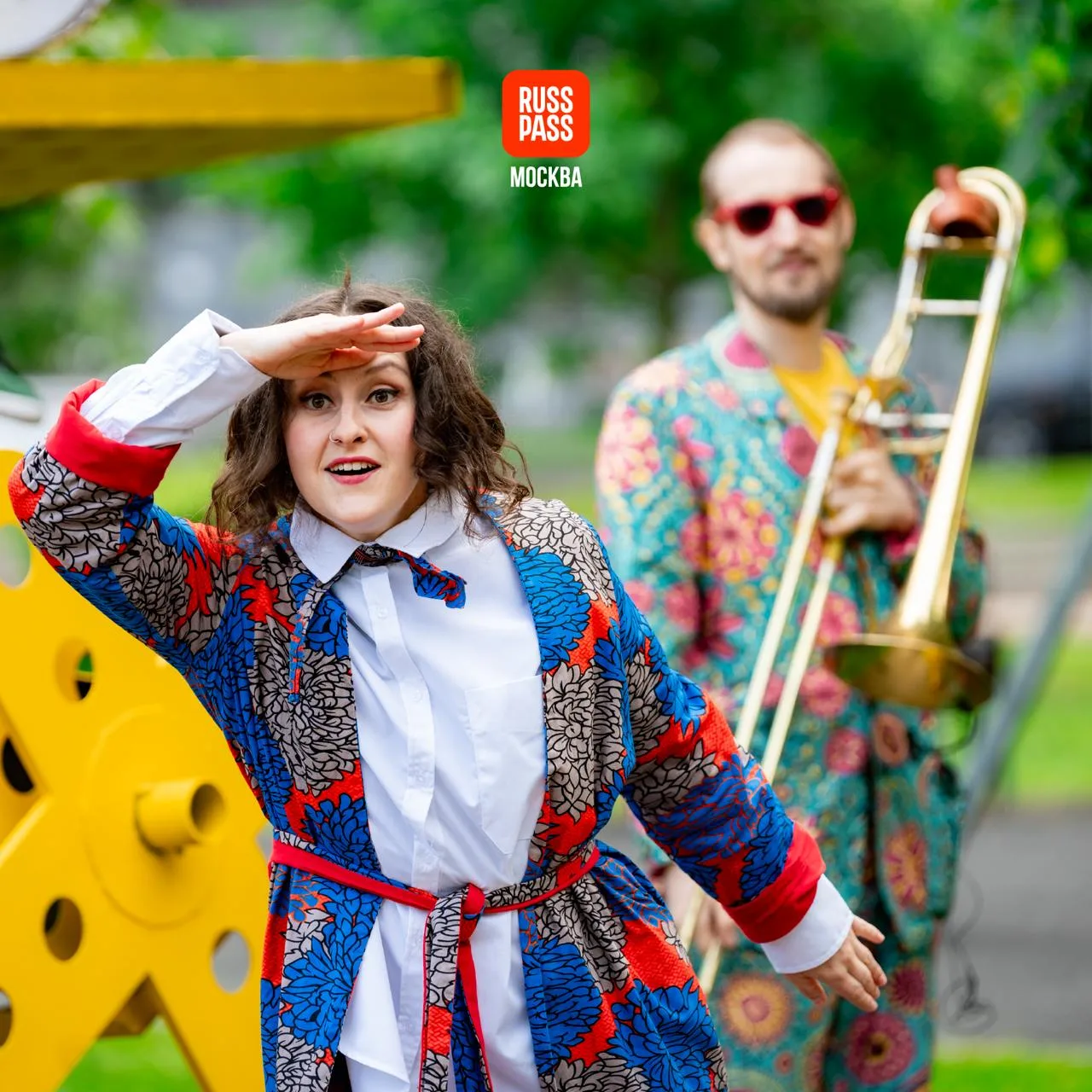 📆 Если лето — это маленькая жизнь, то отмечаем день рождения! В честь начала сезона да...