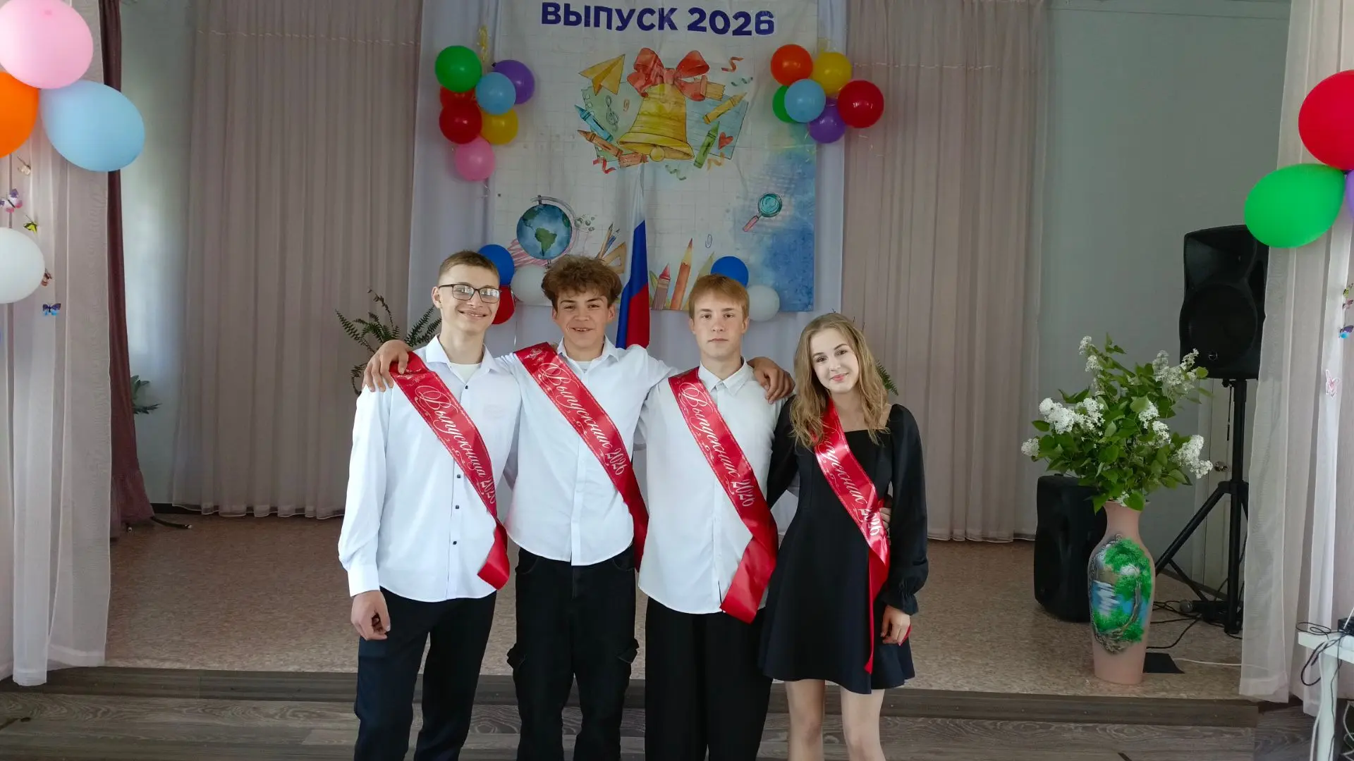 Вот и остались позади выпускные экзамены. 
🎈19  июня девятиклассники  сдали последний экзамен и при