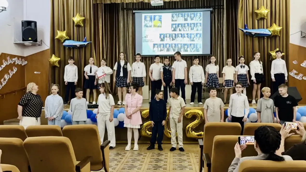 2️⃣7️⃣ мая в театральном объединении «Непоседы»🎭 состоялся праздник «Я, ты, он, она - ...