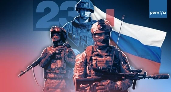 Ежегодно 23 февраля в России отмечается День защитника Отечества.  Праздник берёт своё начало в 1918