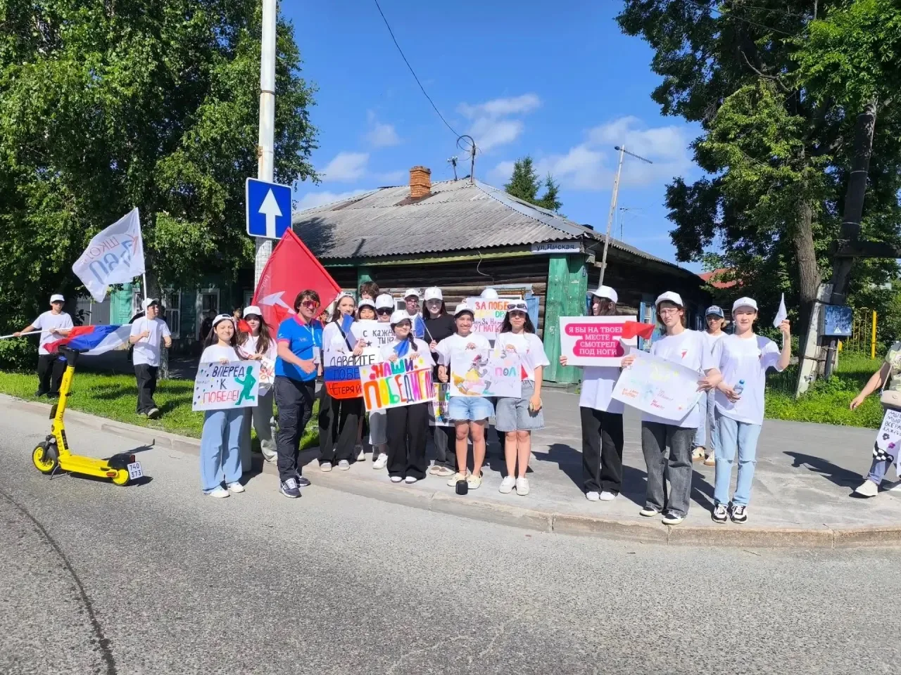 🏆 ВМЕСТЕ МЫ — СИЛА! 
Наша команда на «Вратах Сибири»

Сегодня на городском мероприятии «Врата Сибир