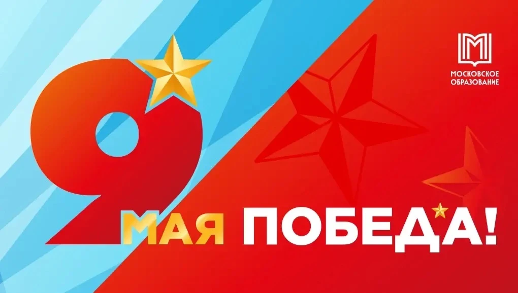 💥Наши дошколята с гордостью присоединились к Всероссийской акции «Окна Победы».   🎗Этот трогательный