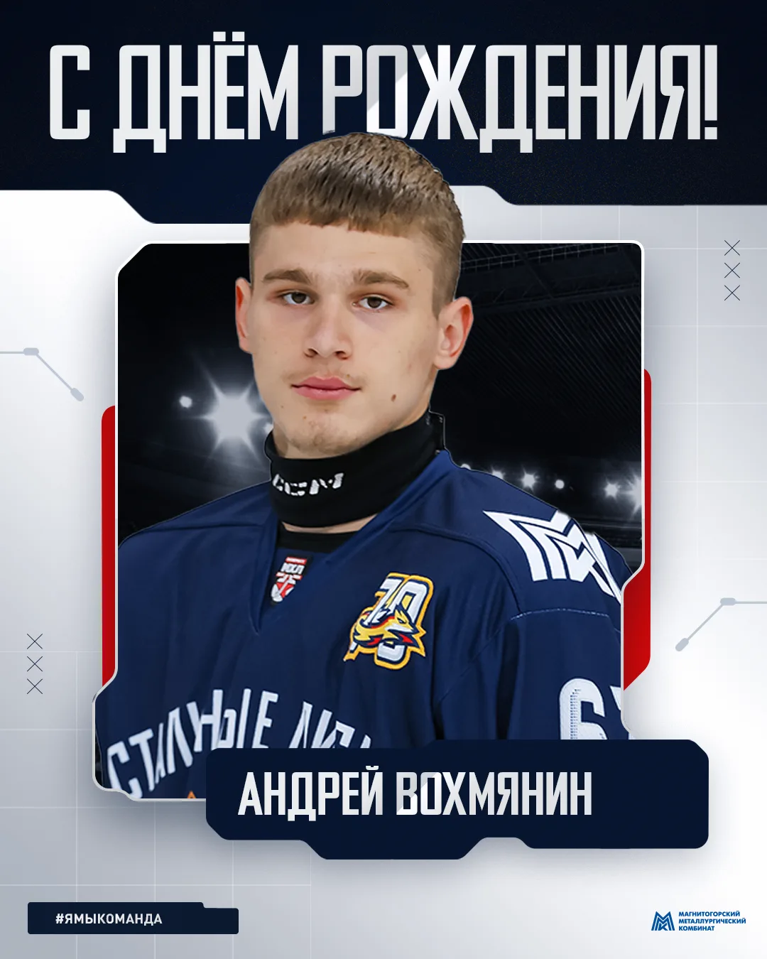 Этот парень знает, где чужие ворота! 🚨