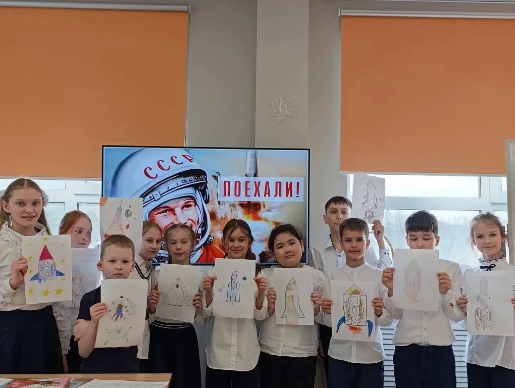 🚀 В школе №2 стартовала неделя, посвящённая 65-летию Дня космонавтики  13 апреля в школе №2 неделя н