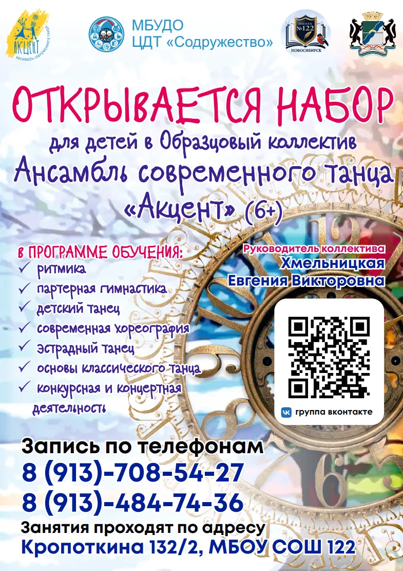 https://vk.ru/club152218683
