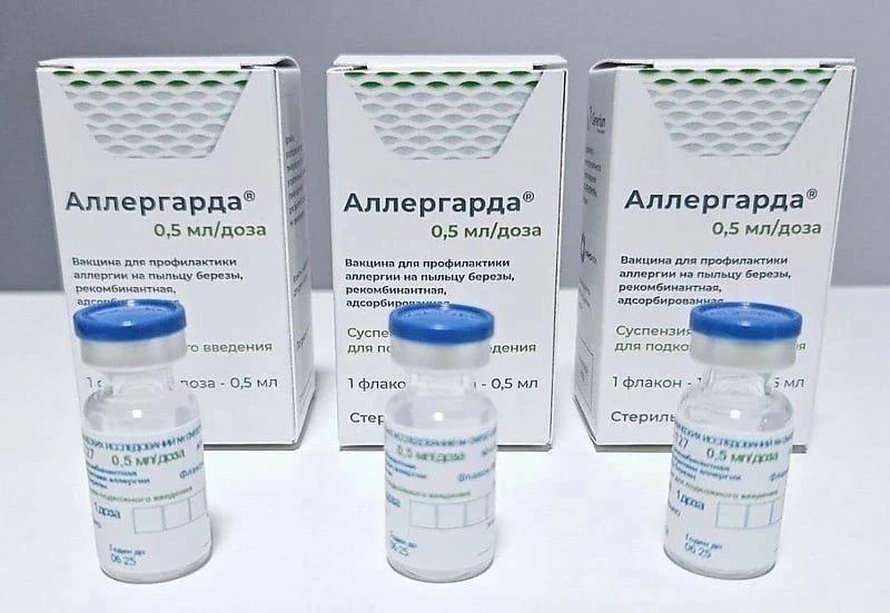 Аллергия на берёзу — ВСЁ: Минздрав официально зарегистрировал препарат «Аллергарда».
