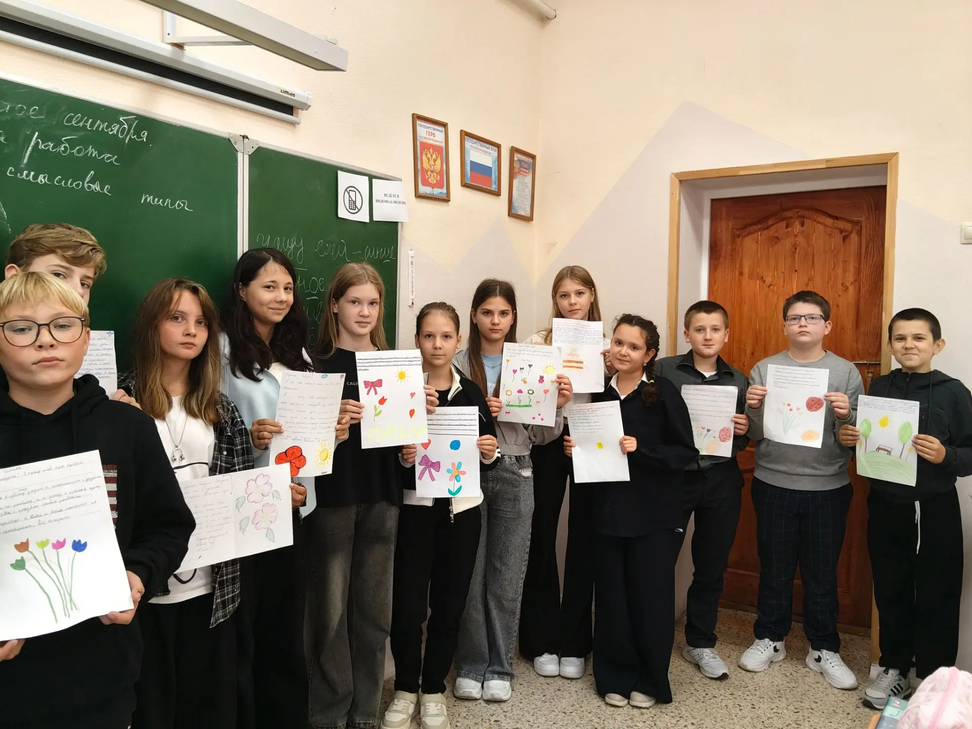 В рамках недели молодёжного служения  советником директора по воспитанию было проведено...