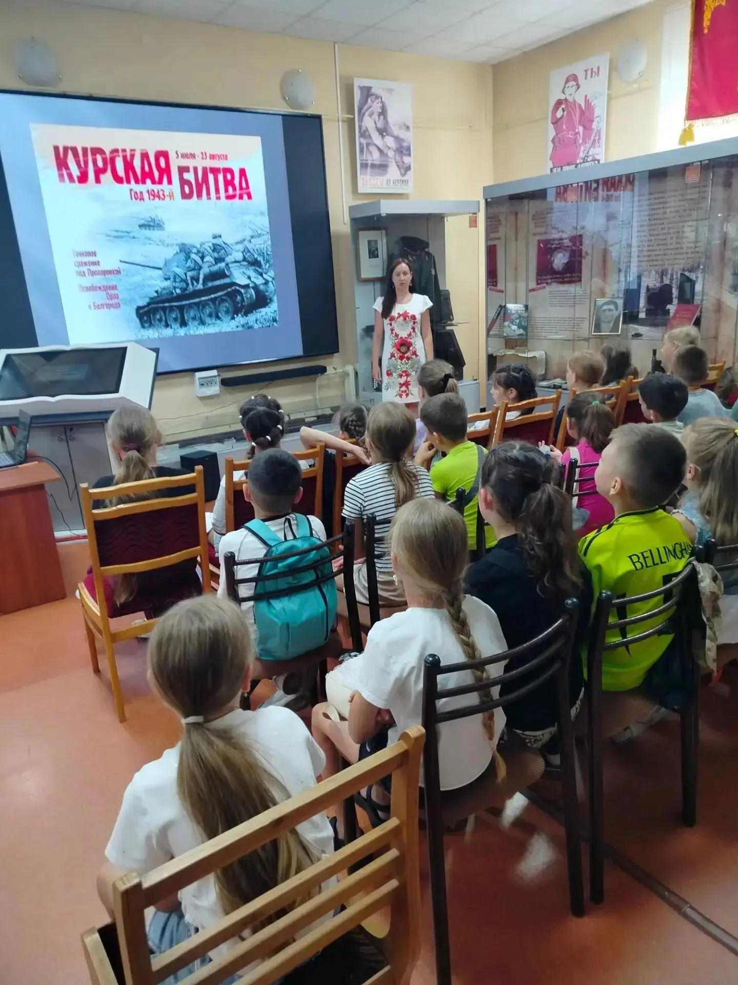 🪖 23 августа отмечается один из дней воинской славы России – День разгрома советскими ...