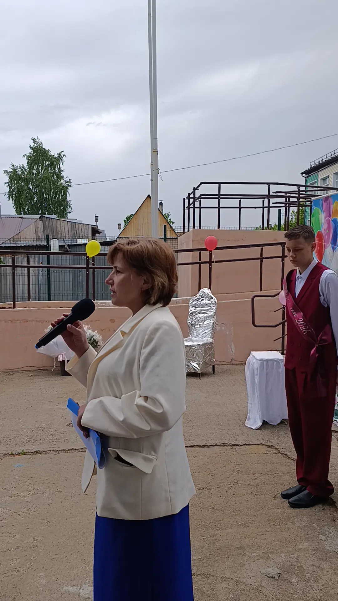 Видео