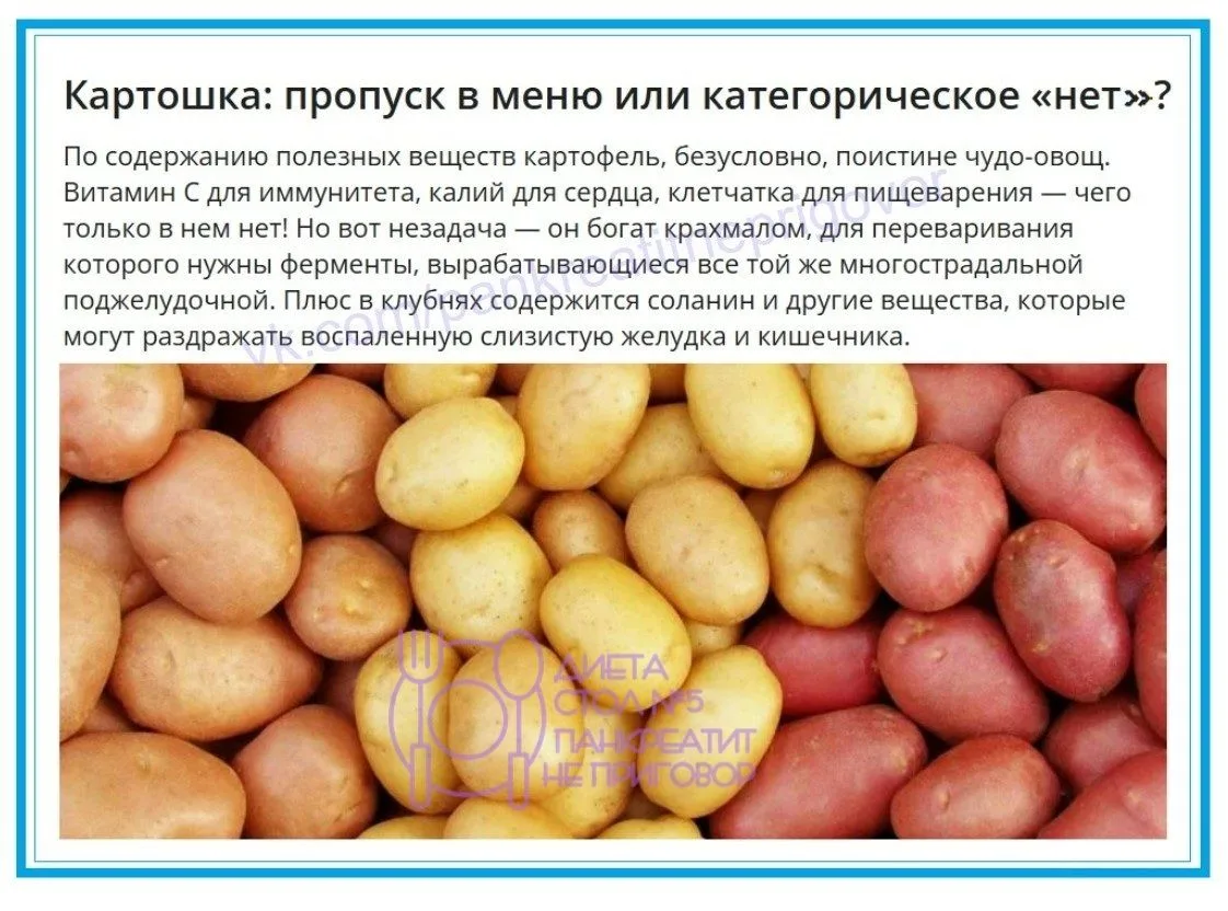 Пρ᧐ κᥲρᴛ᧐ɸᥱ᧘ь ᥰρᥙ ᥰᥲнκρᥱᥲᴛᥙᴛᥱ