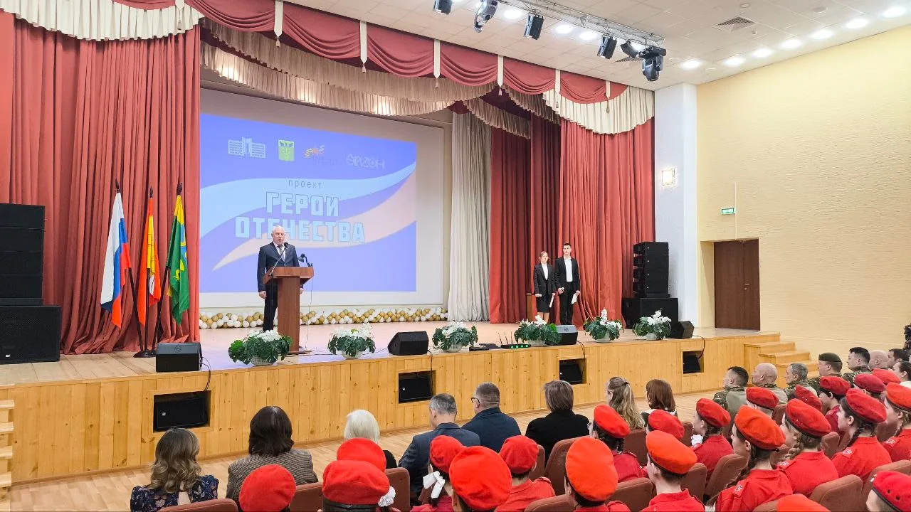 🎉 Сегодня в актовом зале Бутурлиновской средней общеобразовательной школы прошло важное событие – то
