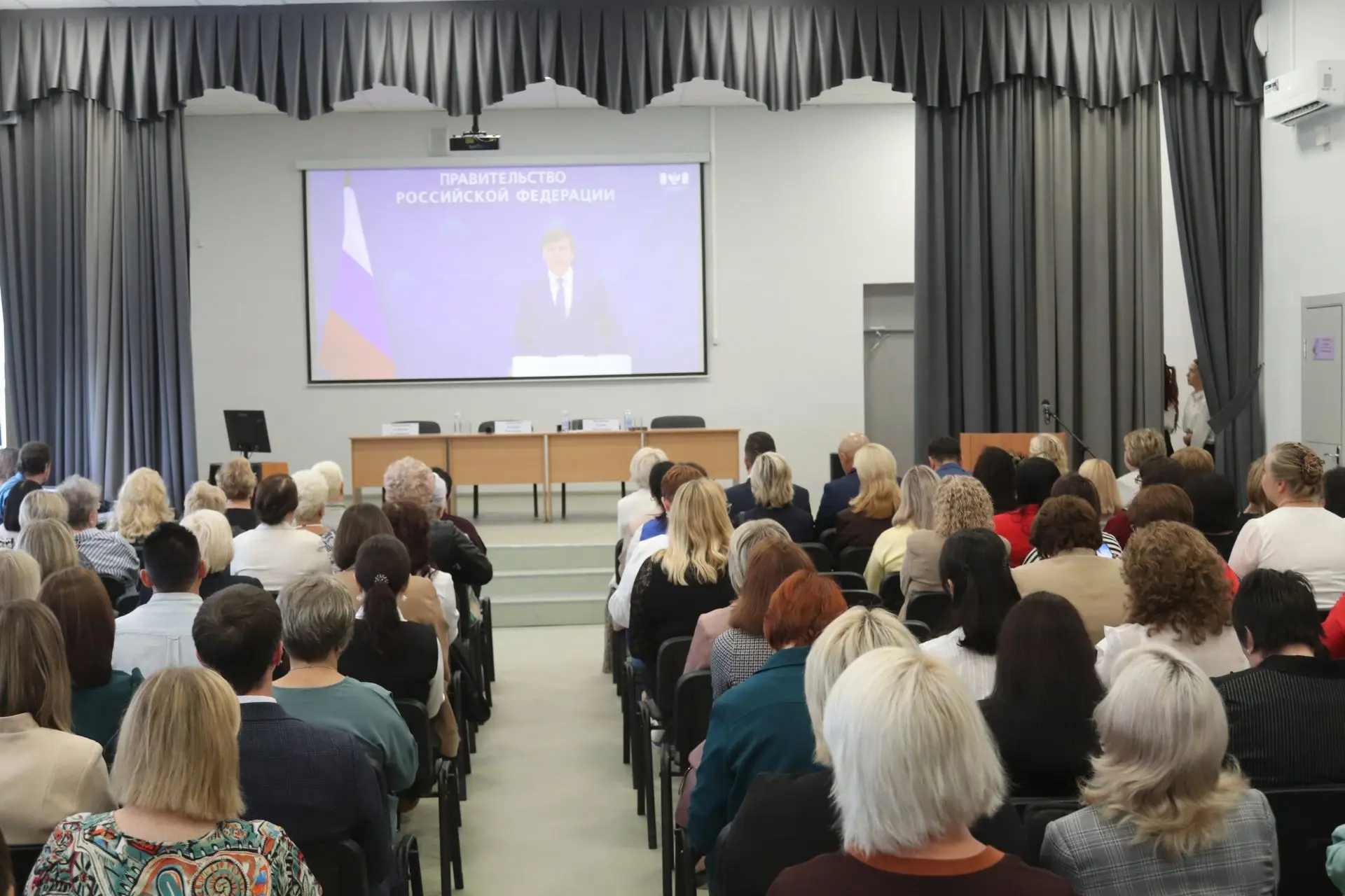 Августовское совещание в Калининском районе Уфы