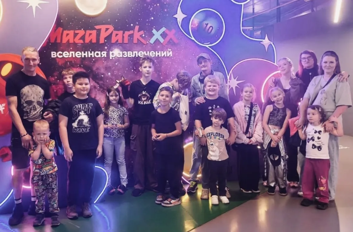 День знаний в парке развлечений