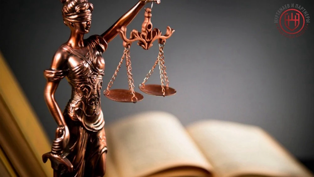 ⚖️ Что будет, если не платить по судебному решению?