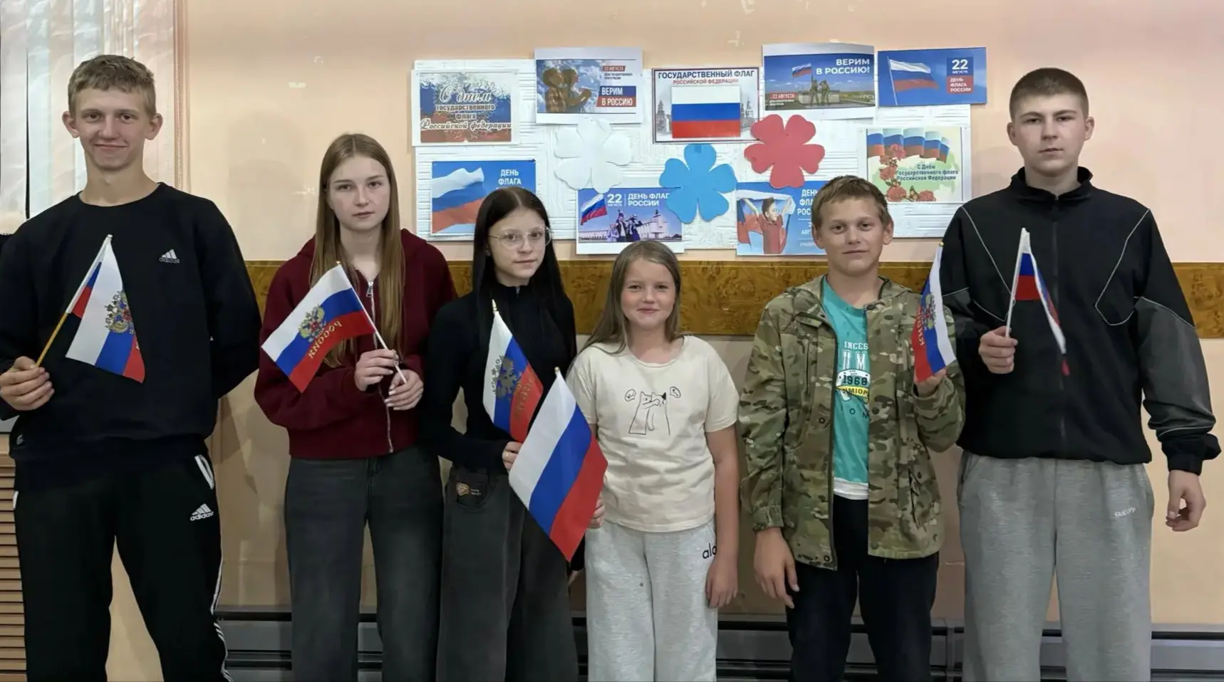 Принимаем участие в Всероссийской акции "Цвета Родины"🇷🇺
