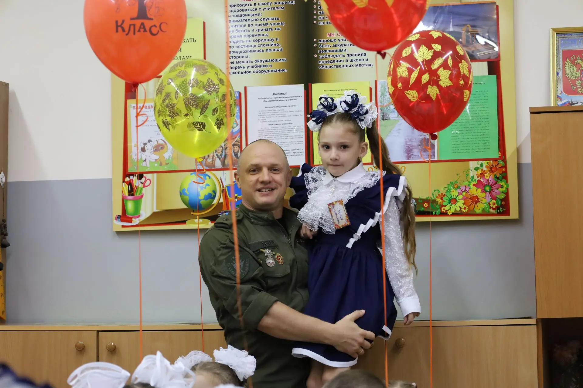 Акция «Быть рядом»: ветераны Ассоциации проводили в первый класс детей погибших бойцов