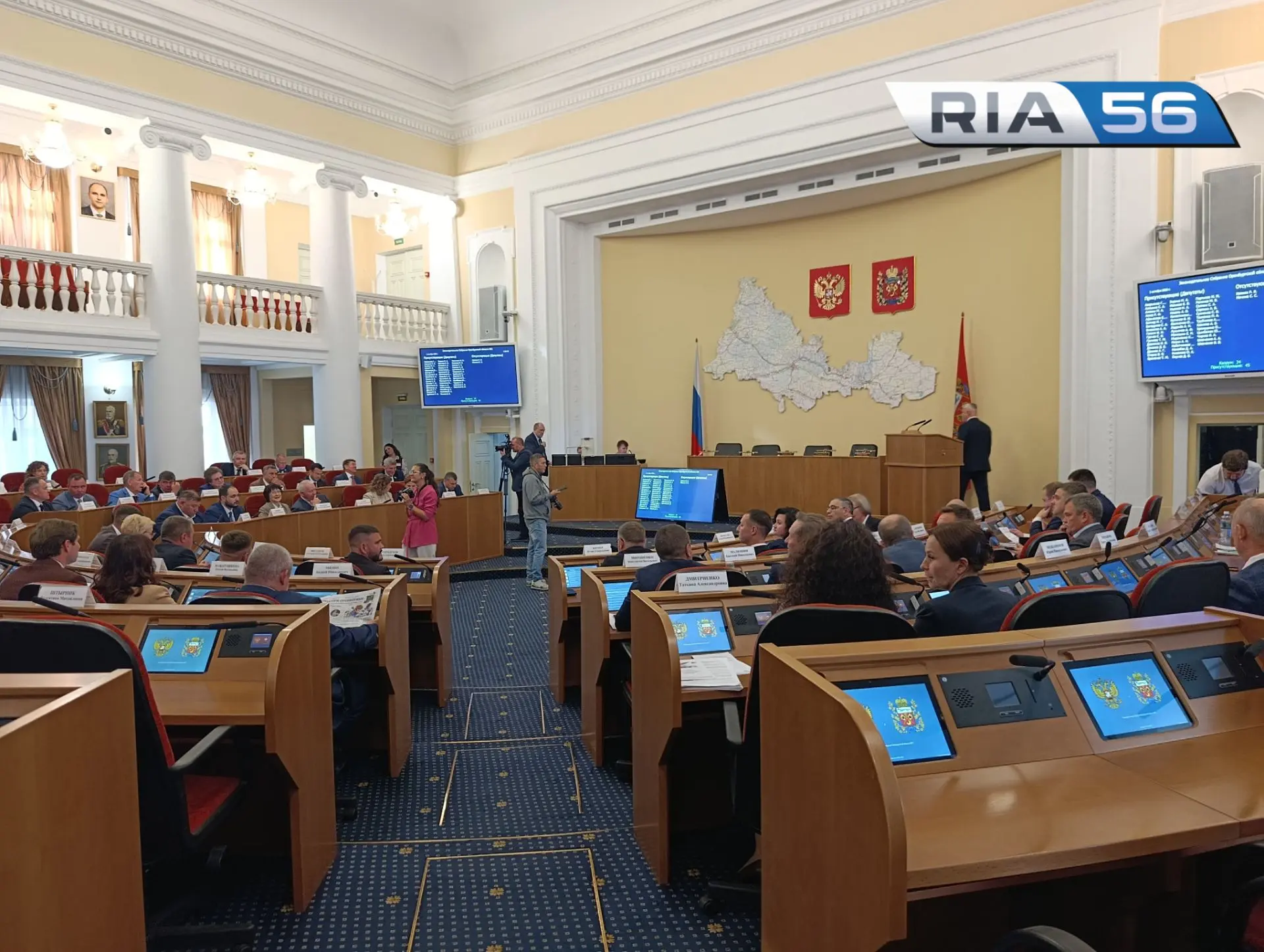 ❗Новое заседание Заксобрания Оренбуржья назначено на 21 октября