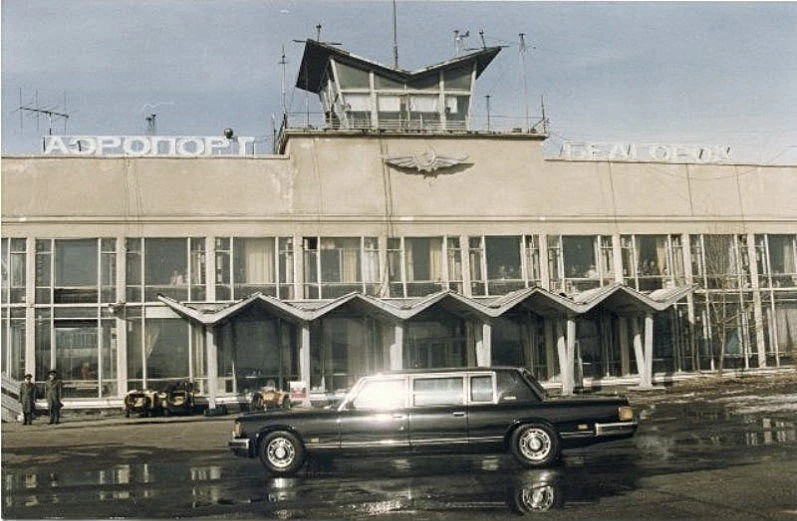 Вот так выглядело здание белгородского аэропорта в 1996 году✈