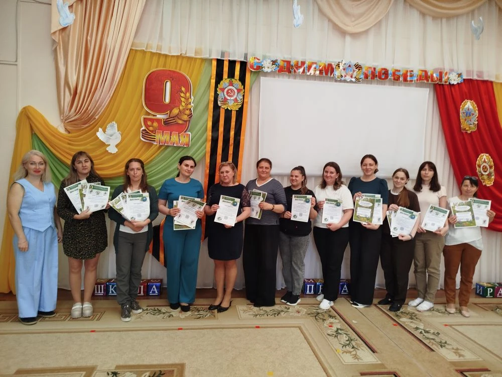 Поздравляем воспитателей и воспитанников групп, активных участников экологических акций...