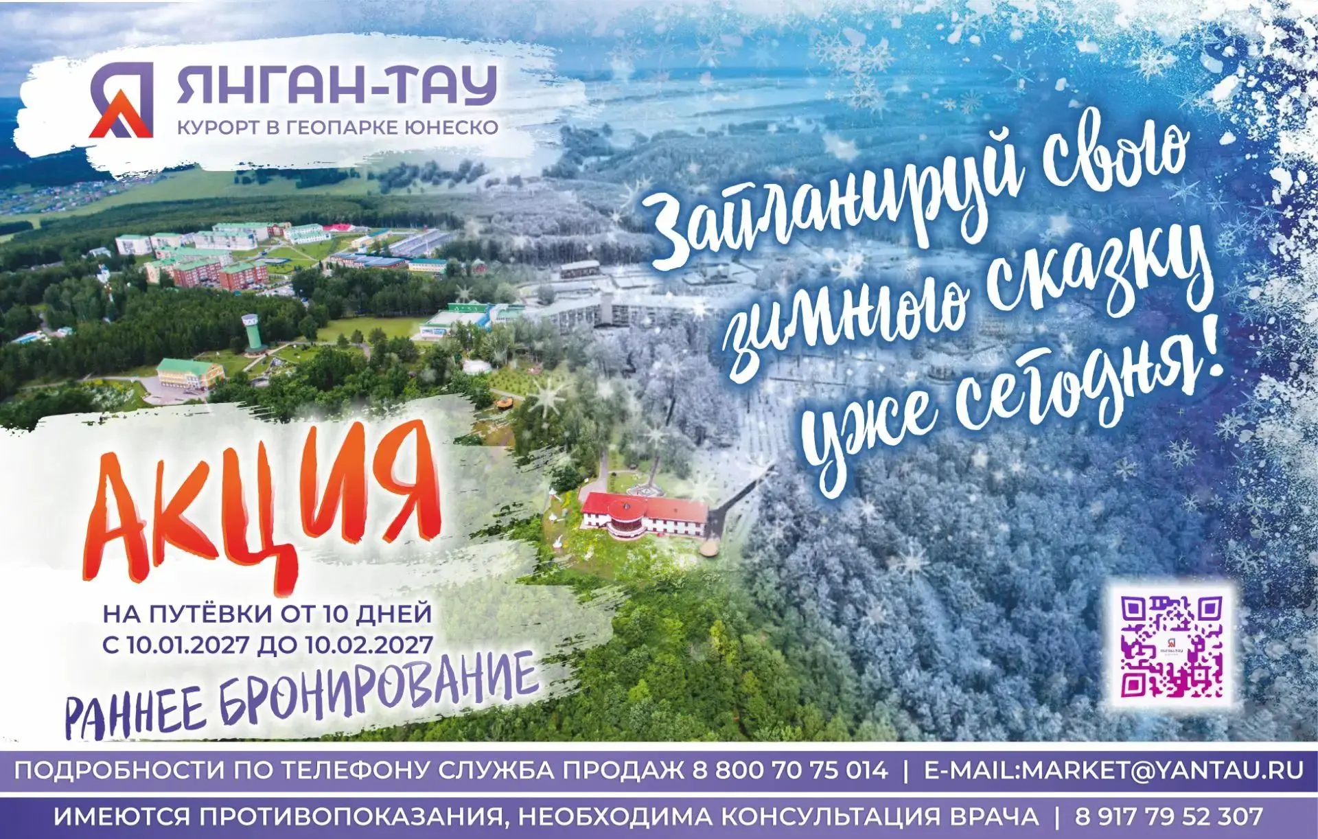 Есть моменты, которые нельзя откладывать.