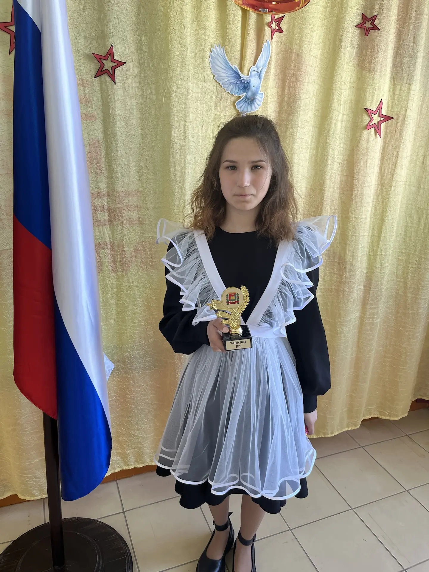 «УЧЕНИЦА ГОДА-2026» Вазитова Вилада-ученица 9 класса