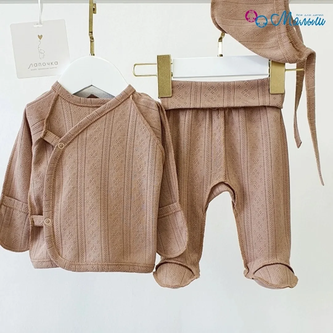 🧸 Новая коллекция для самых маленьких в "Малыше"!