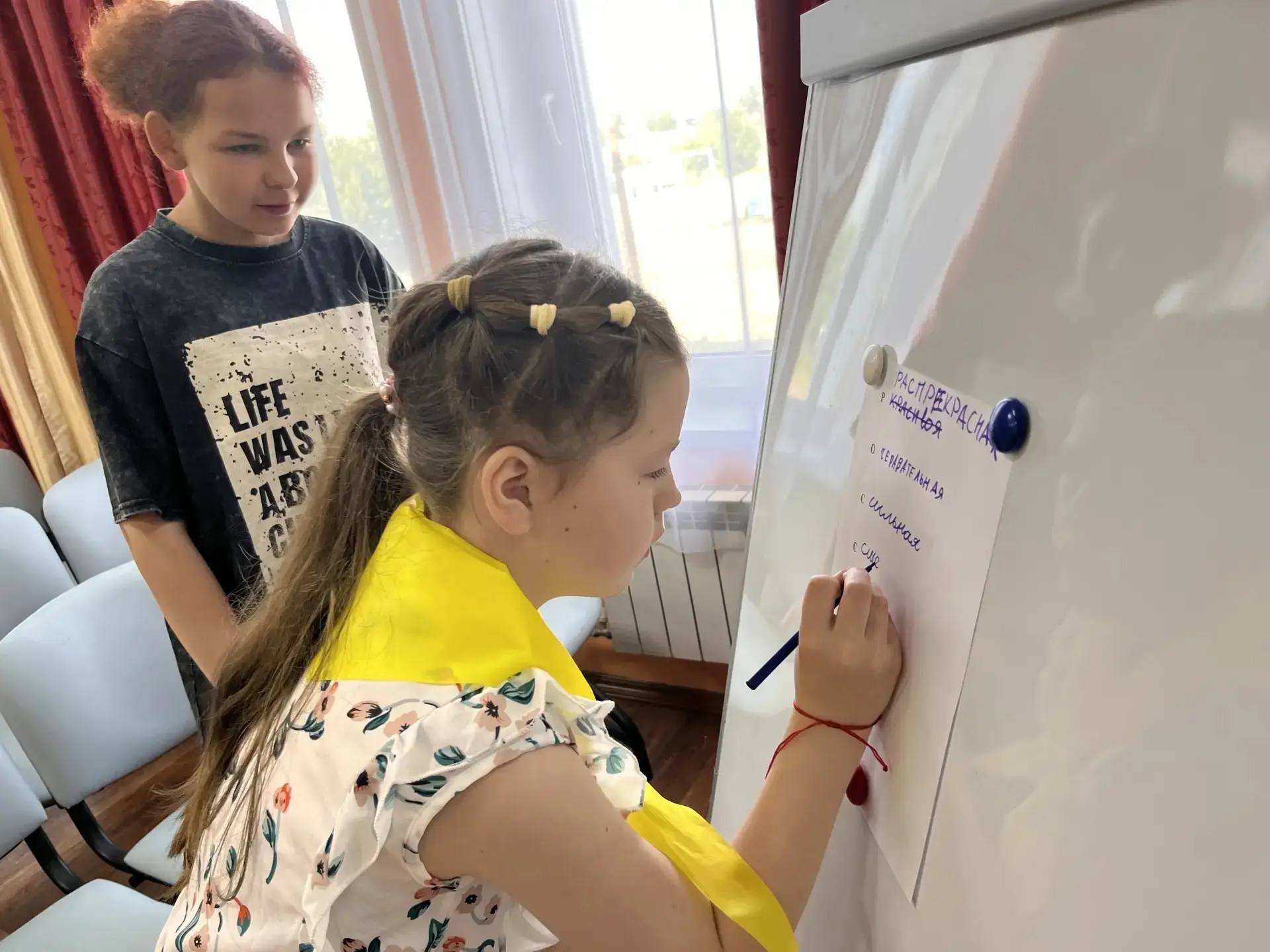 🎉 Сегодня на школьной площадке прошло яркое и душевное мероприятие «Я и моя Россия»! 🇷🇺

День нач