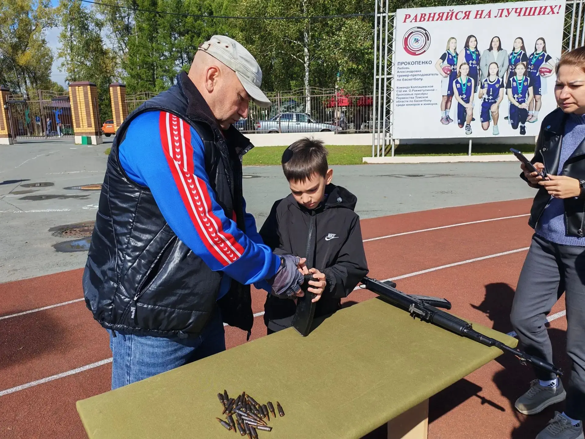 31 августа в Колпашеве состоялось мероприятие, посвященное Дню знаний. Участие в нём пр...