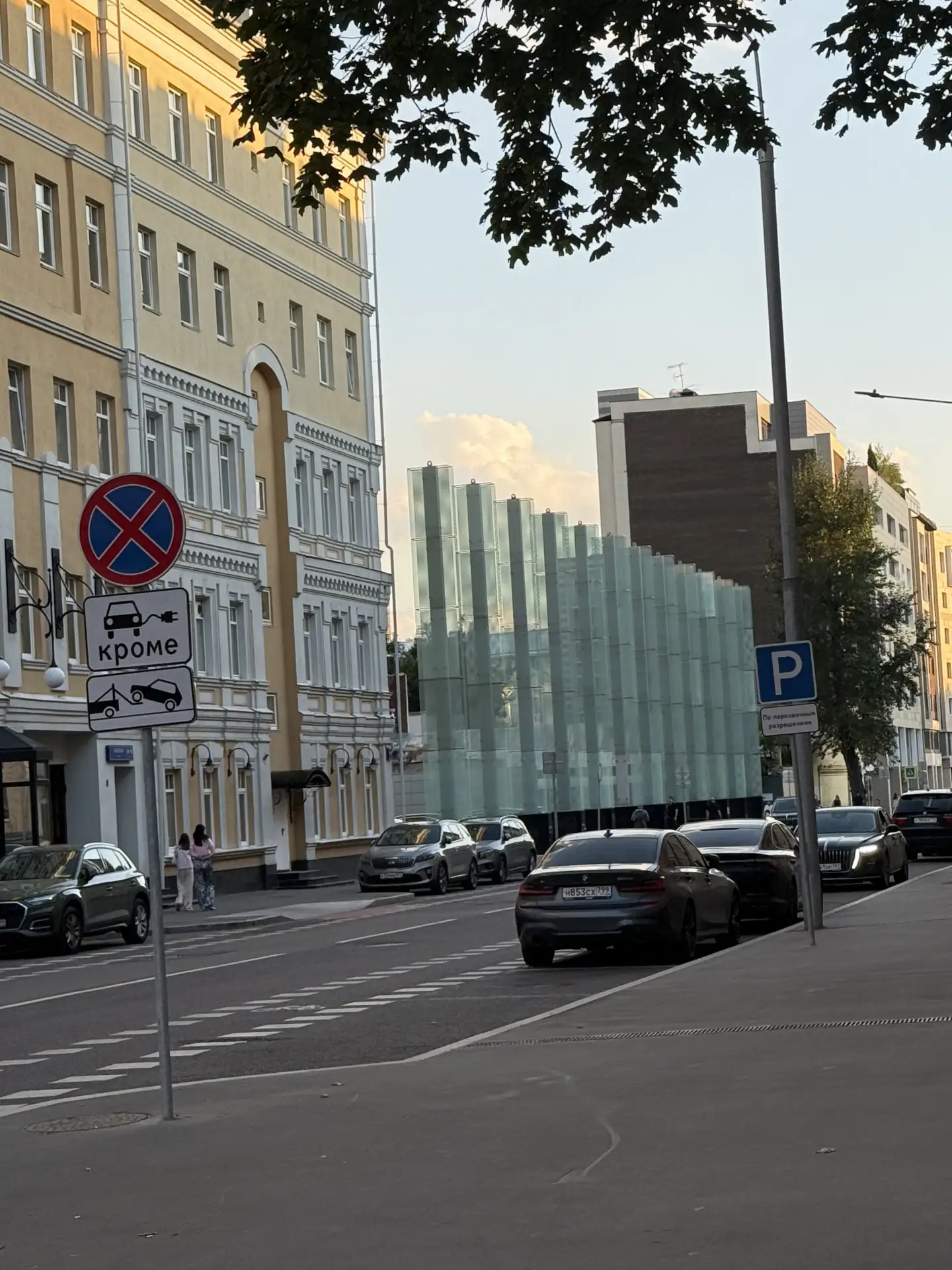 Инфраструктурный пульс Москвы: Что значат свежие городские новости для вашего кошелька?