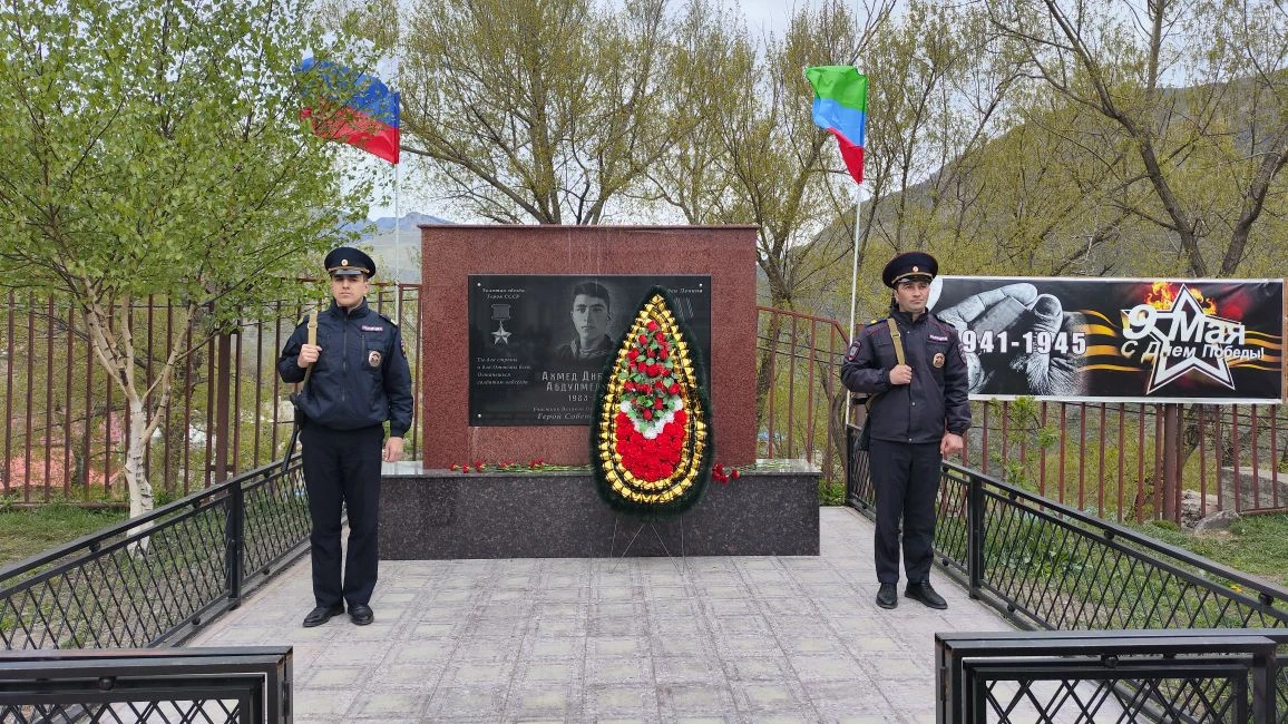 Глава района Гусен Арабиев и руководители учреждений и организаций района, участники СВО посетили на