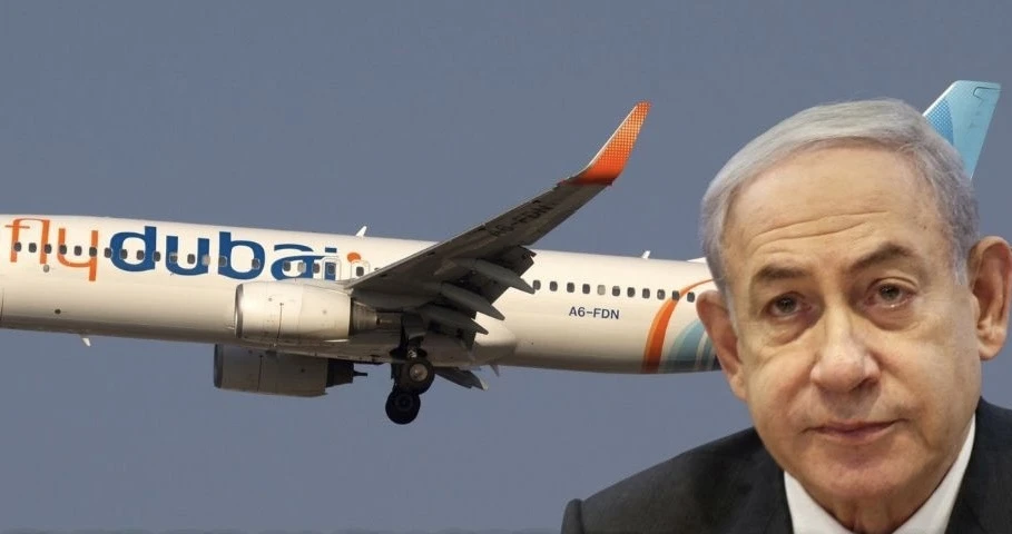 «Израиль может принять участие в расследовании инцидента с самолётом Flydubai»,