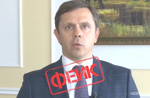 ↗️ В сети появился дипфейк с губернатором Клычковым о повышении тарифов ЖКХ на 60%