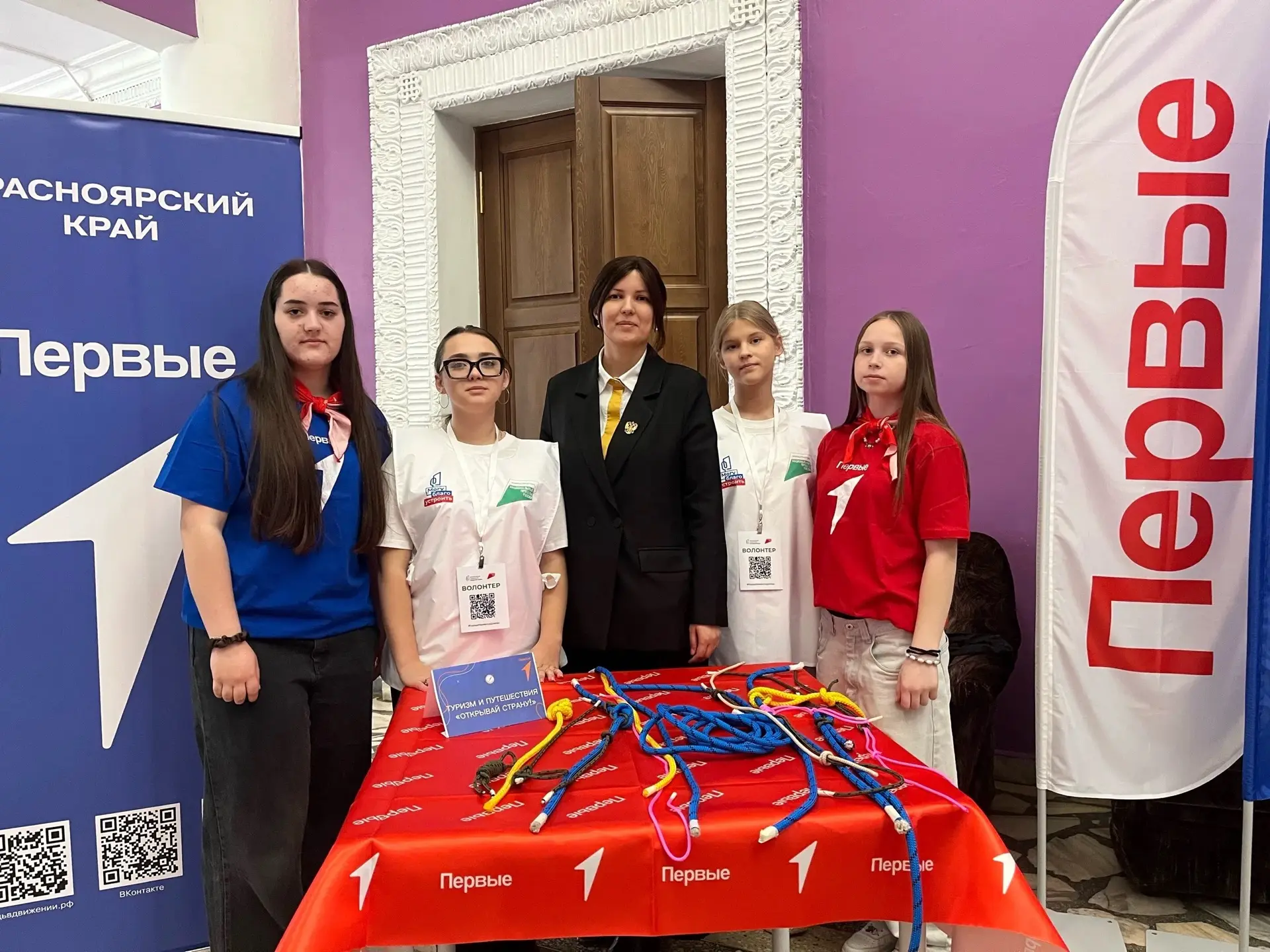 🏆 Подведены итоги конкурса лучших проектов для детей и молодёжи «Конкурс первичных отделений Движен