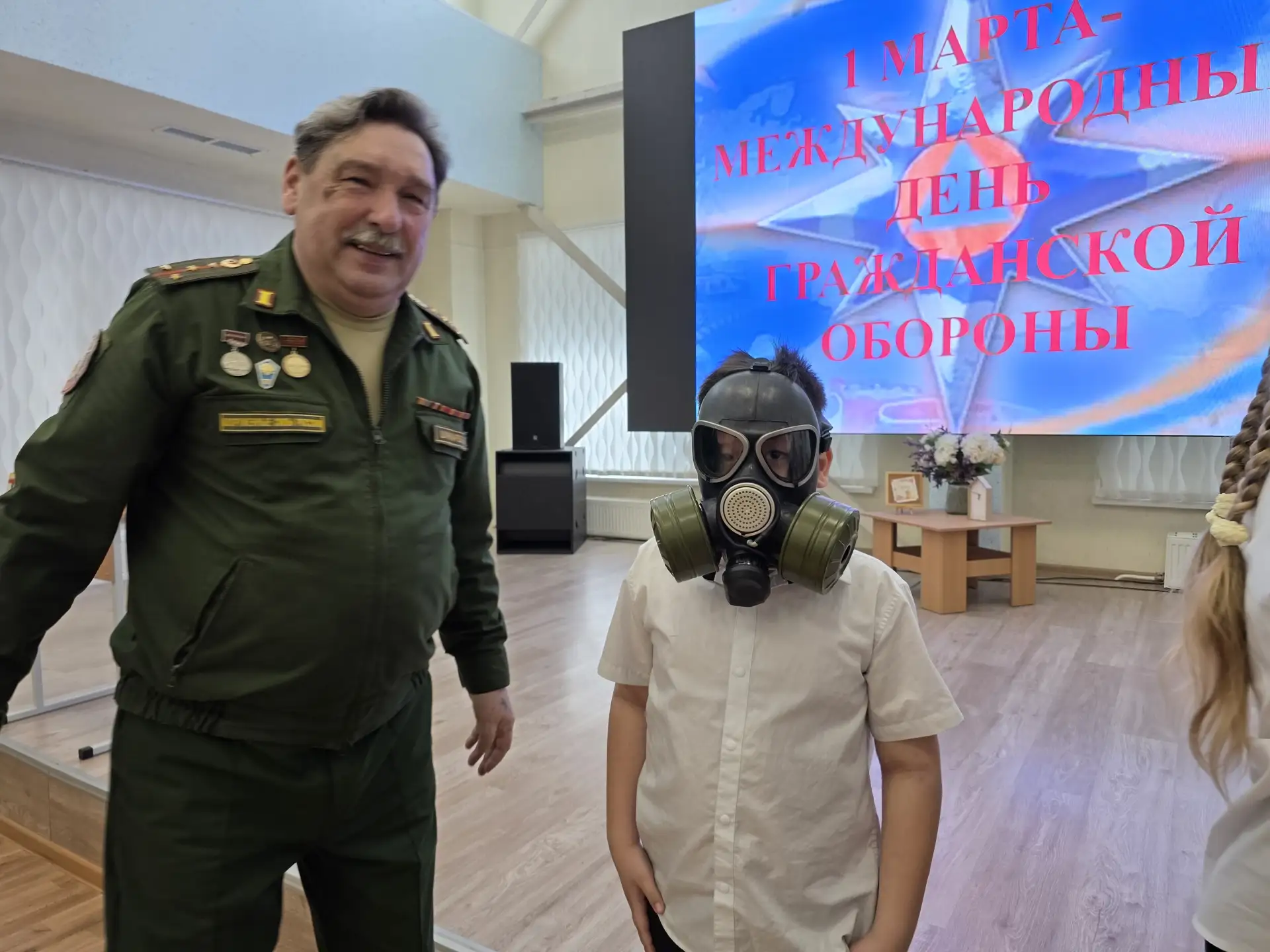 🎓🏫 Сегодня, 2 марта, в нашей школе прошёл Всероссийский открытый урок культуры безопасности, приуроч